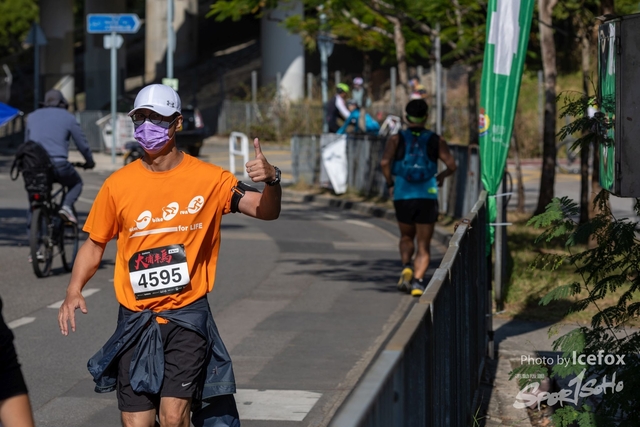 Tai_Po_HM-595