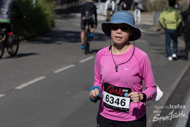 Tai_Po_HM-597