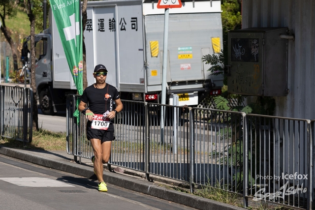 Tai_Po_HM-618