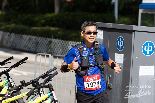 Tai_Po_HM-668