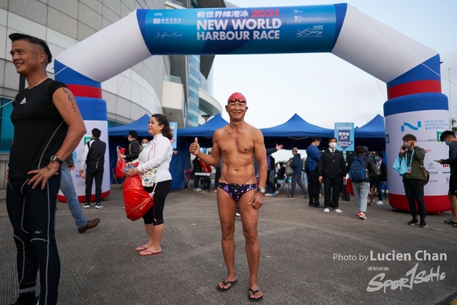 Lucien Chan_21-12-12_New World Harbour Race _0130