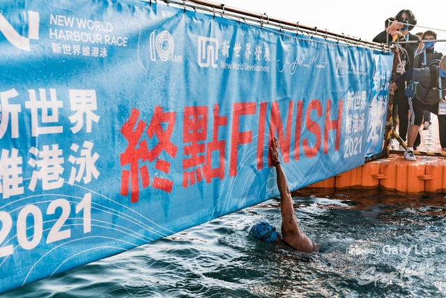 維港泳 0092