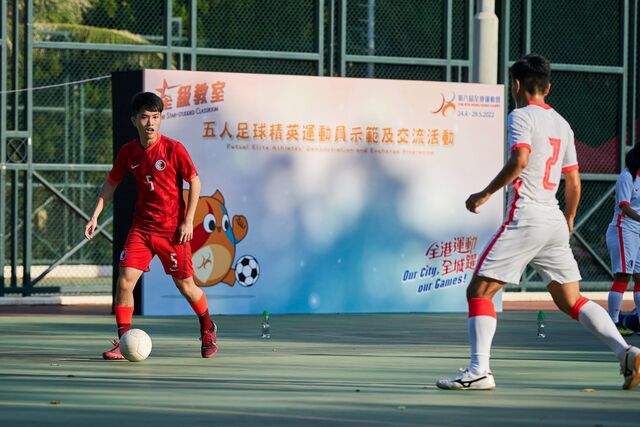 Lucien Chan_21-10-16_The 8th Hong Kong Games_1400