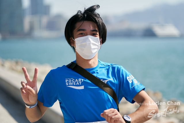 Lucien Chan_21-12-11_Pocari Run Fest_0392