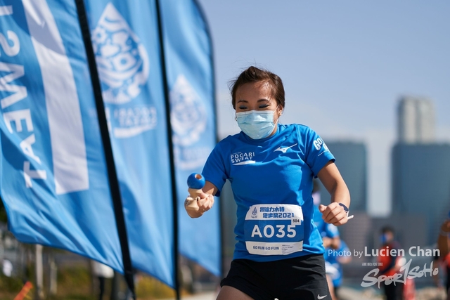 Lucien Chan_21-12-11_Pocari Run Fest_0403