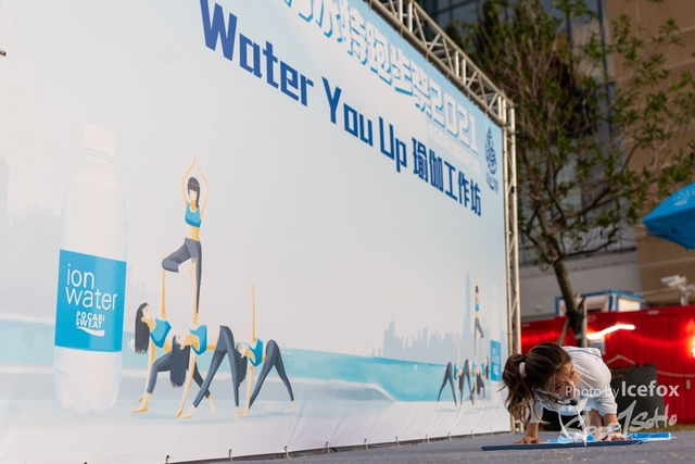 Pocari_Run-219