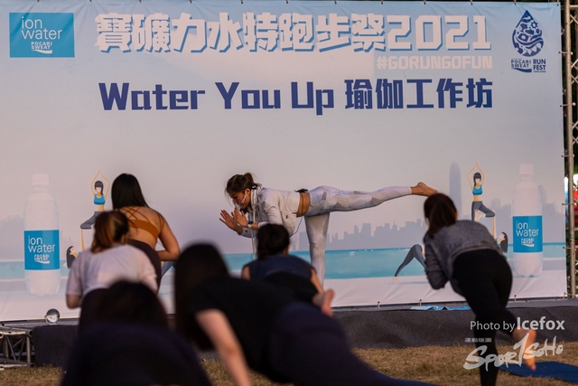 Pocari_Run-223