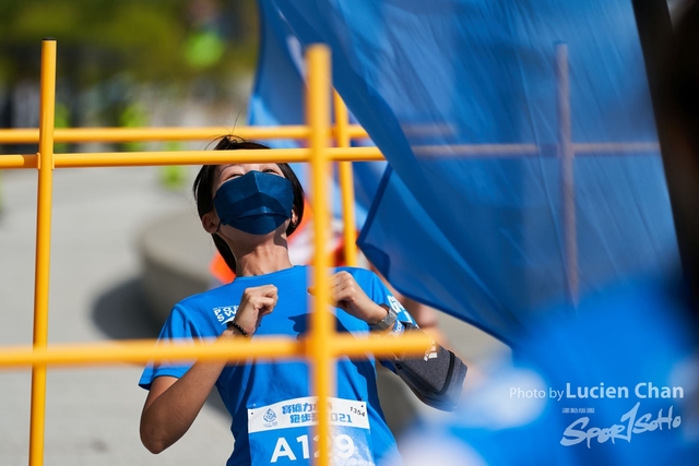 Lucien Chan_21-12-11_Pocari Run Fest_0435