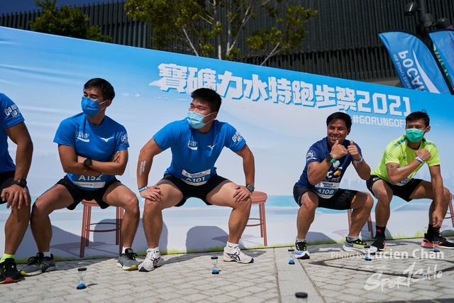 Lucien Chan_21-12-11_Pocari Run Fest_0446