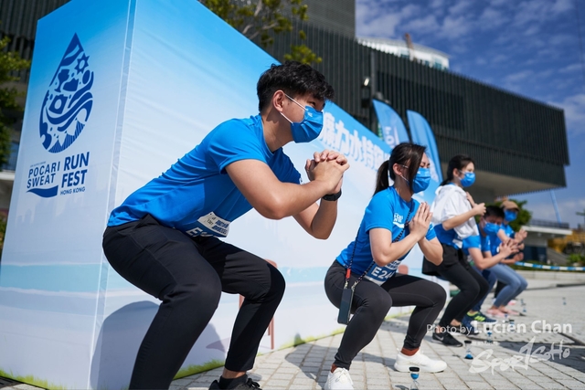 Lucien Chan_21-12-11_Pocari Run Fest_0449