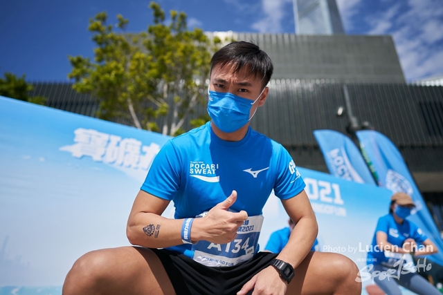 Lucien Chan_21-12-11_Pocari Run Fest_0453