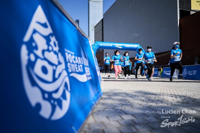 Lucien Chan_21-12-11_Pocari Run Fest_0500