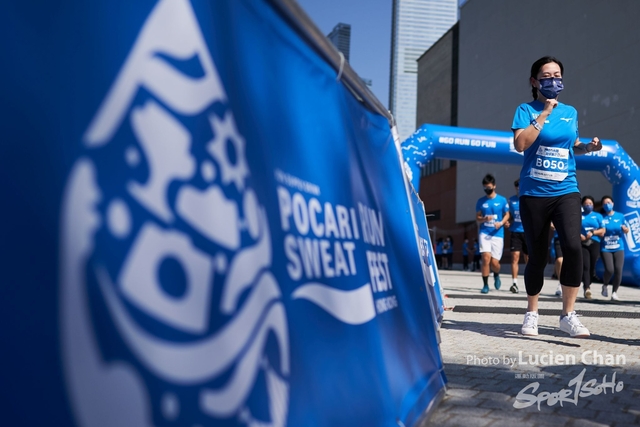 Lucien Chan_21-12-11_Pocari Run Fest_0503