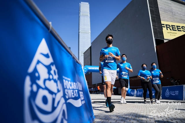 Lucien Chan_21-12-11_Pocari Run Fest_0505
