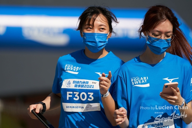 Lucien Chan_21-12-11_Pocari Run Fest_0687