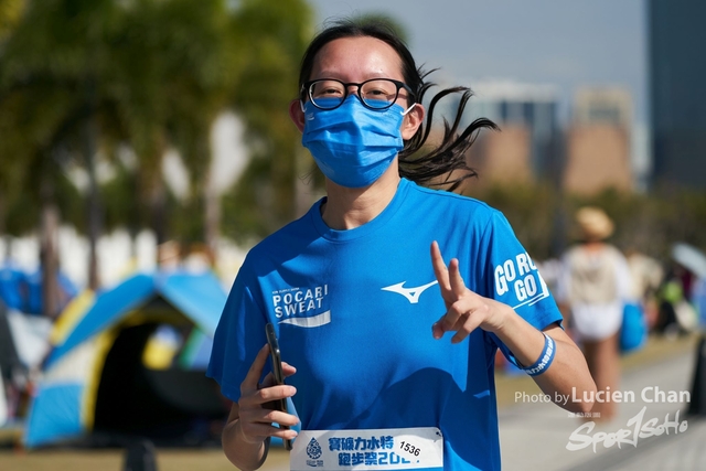 Lucien Chan_21-12-11_Pocari Run Fest_0756
