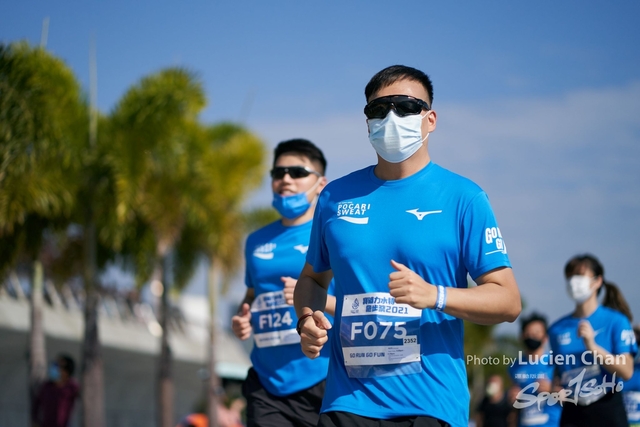 Lucien Chan_21-12-11_Pocari Run Fest_0763