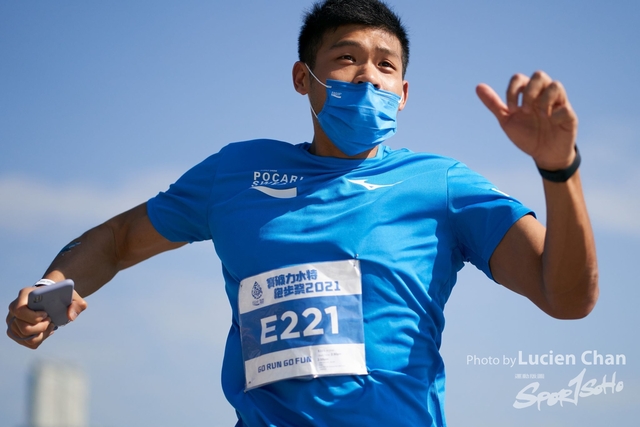 Lucien Chan_21-12-11_Pocari Run Fest_0784