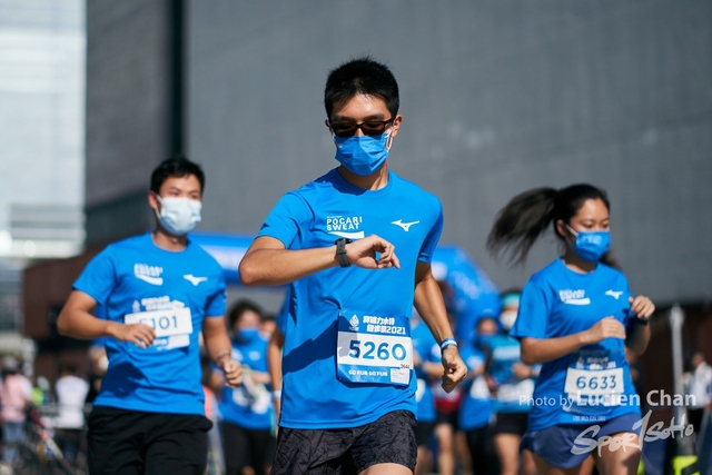 Lucien Chan_21-12-11_Pocari Run Fest_0872