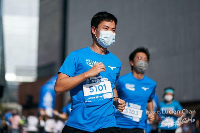 Lucien Chan_21-12-11_Pocari Run Fest_0873