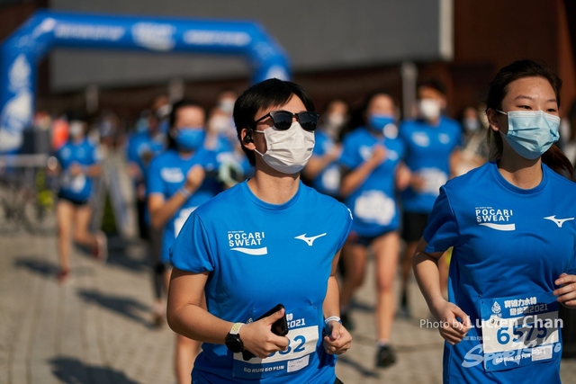 Lucien Chan_21-12-11_Pocari Run Fest_0888