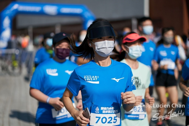 Lucien Chan_21-12-11_Pocari Run Fest_0891