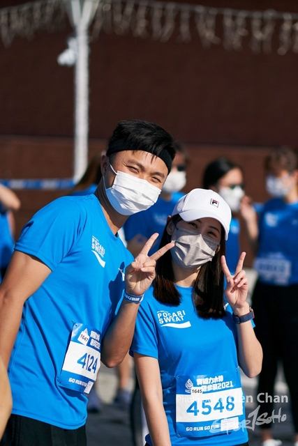 Lucien Chan_21-12-11_Pocari Run Fest_0903