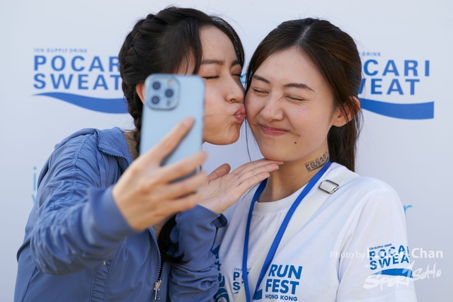Lucien Chan_21-12-11_Pocari Run Fest_1271