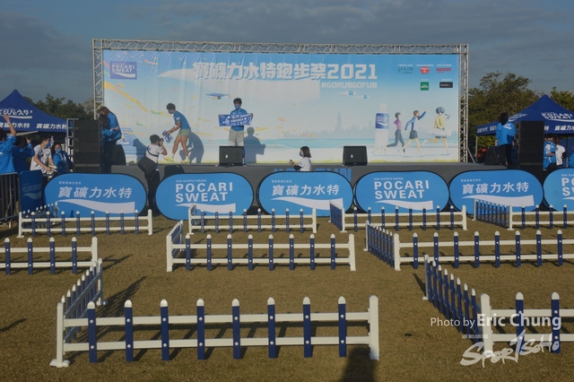 Pocari_0009