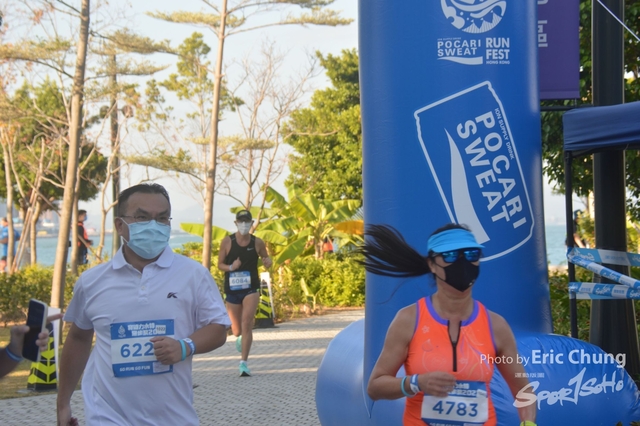 Pocari_0114