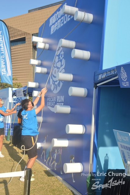 Pocari_0127