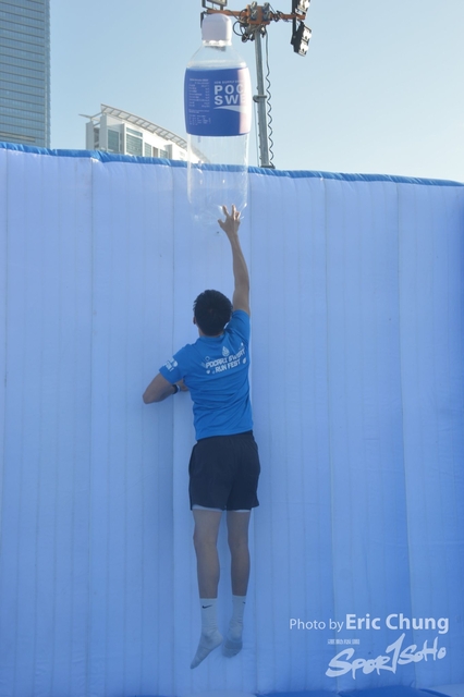 Pocari_0133