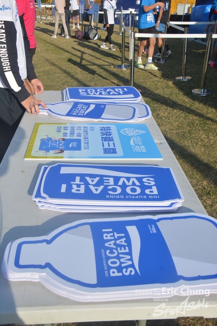 Pocari_0143
