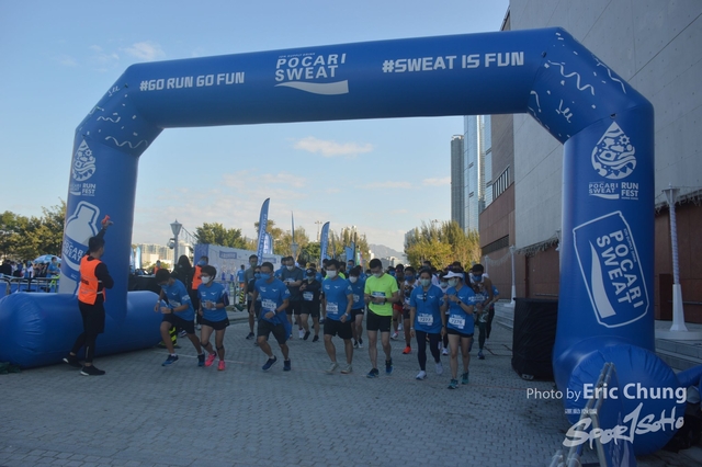 Pocari_0146