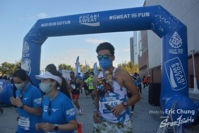 Pocari_0148