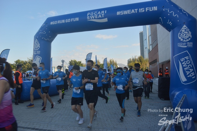 Pocari_0149