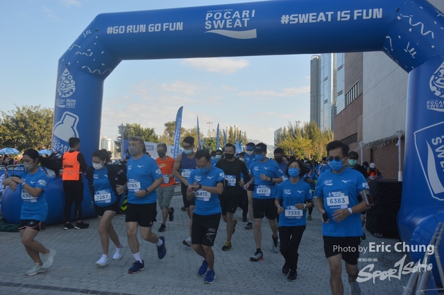 Pocari_0153