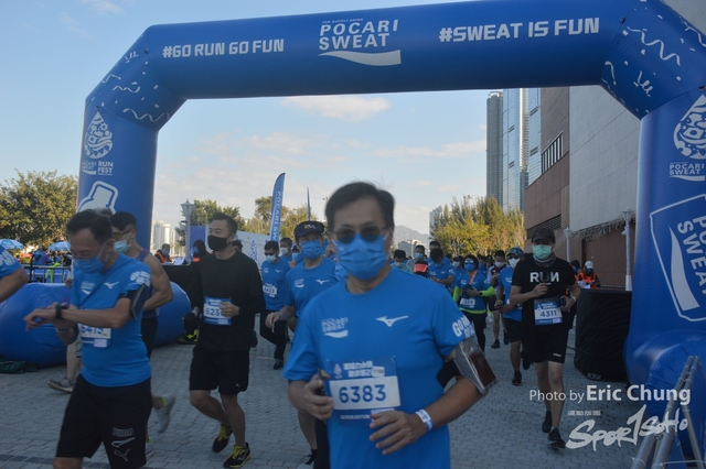 Pocari_0154