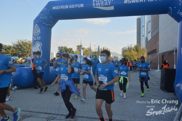 Pocari_0158