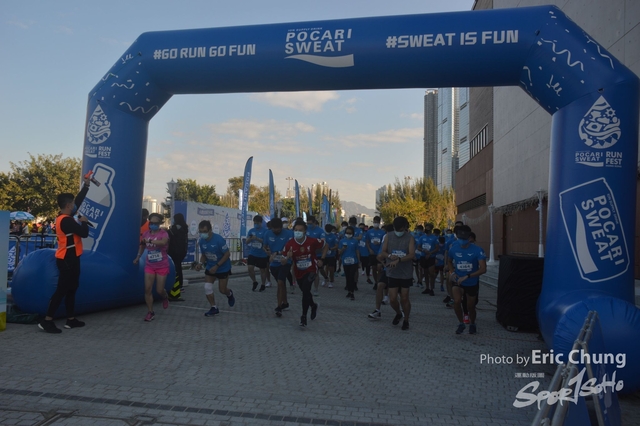 Pocari_0161