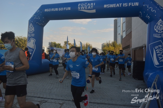 Pocari_0164