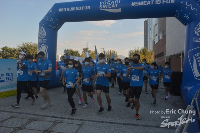 Pocari_0166