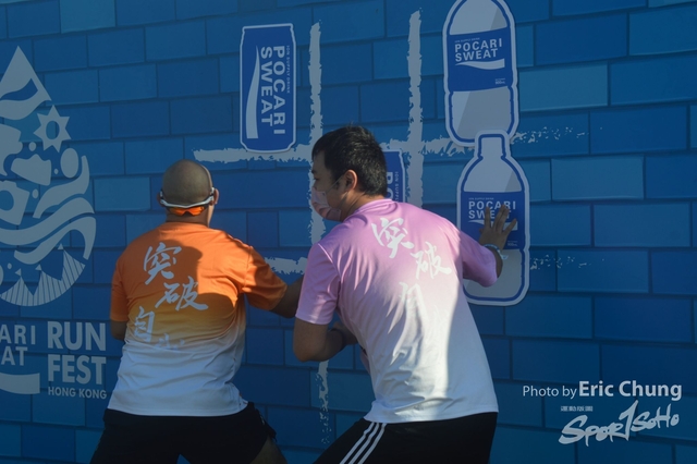Pocari_0176