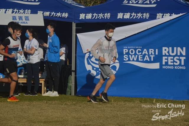 Pocari_0177