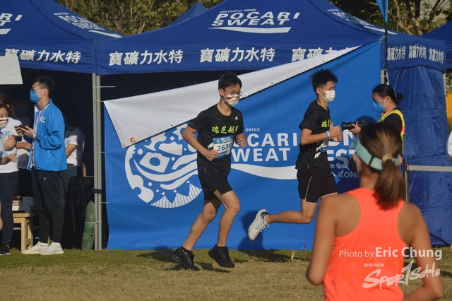 Pocari_0179