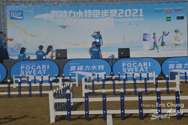 Pocari_0180
