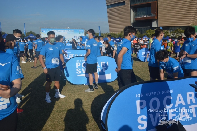 Pocari_0183