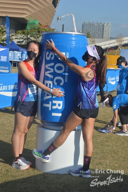 Pocari_0192