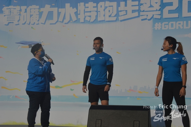 Pocari_0217