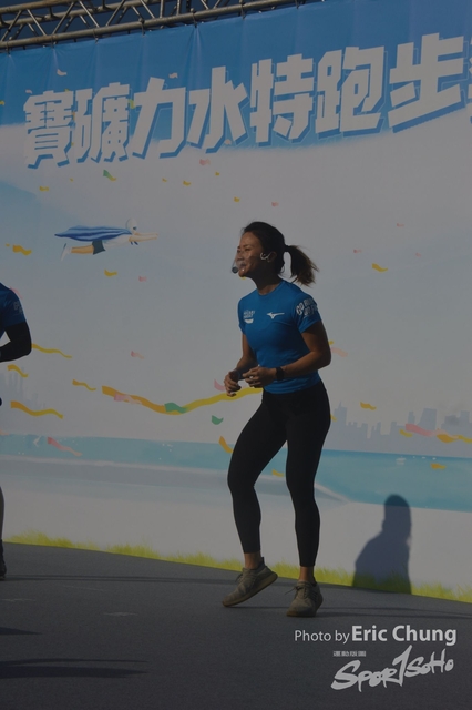 Pocari_0222